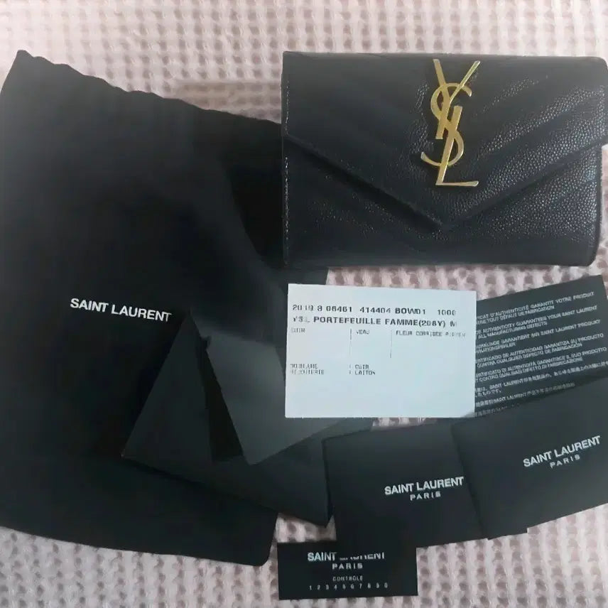 [BUNJANG] Saint Laurent Monogram Small Envelope Card Wallet / 생로랑 모노그램 스몰 엔벨롭 카드지갑