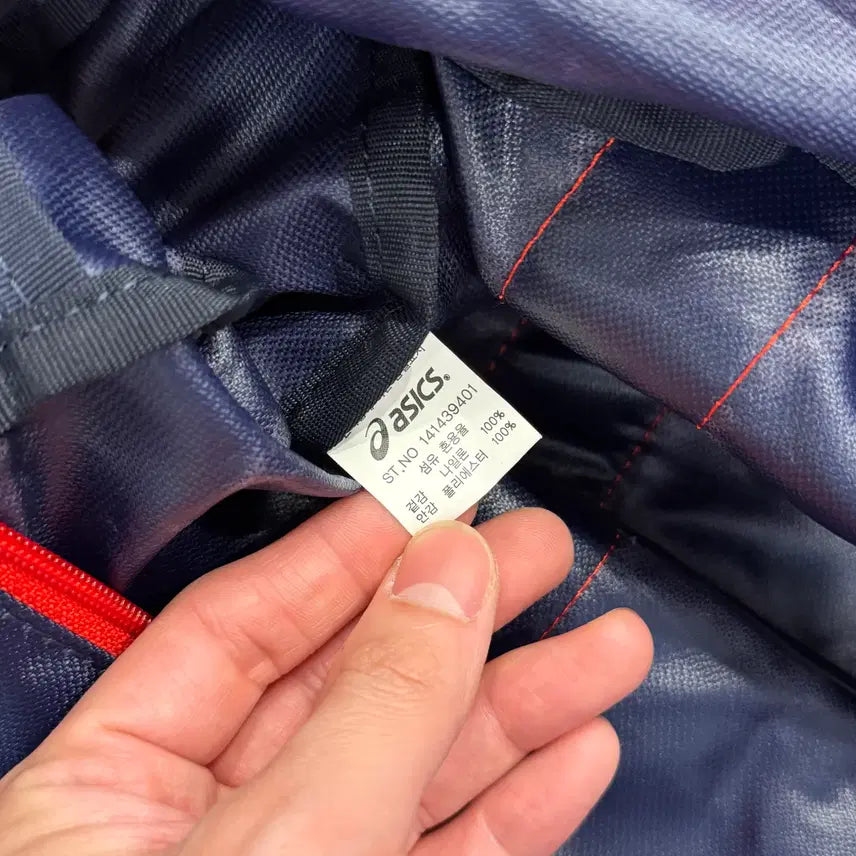 [BUNJANG] Asics Nylon Duffel Bag / Asics 아식스 나일론 더플백