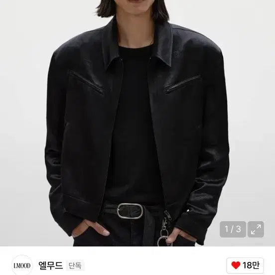 [BUNJANG] Elmood Regel Satin Jacket Black [48] / 엘무드 리겔 새틴 자켓 블랙 [48]