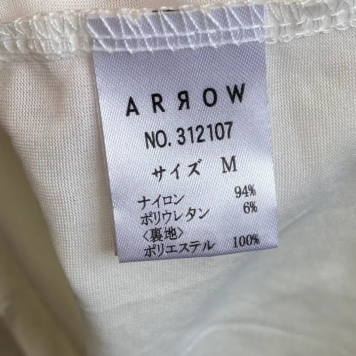 [BUNJANG] ARROW White Lace Short Sleeve Blouse (M) / ARROW 화이트 레이스 반팔블라우스(M)