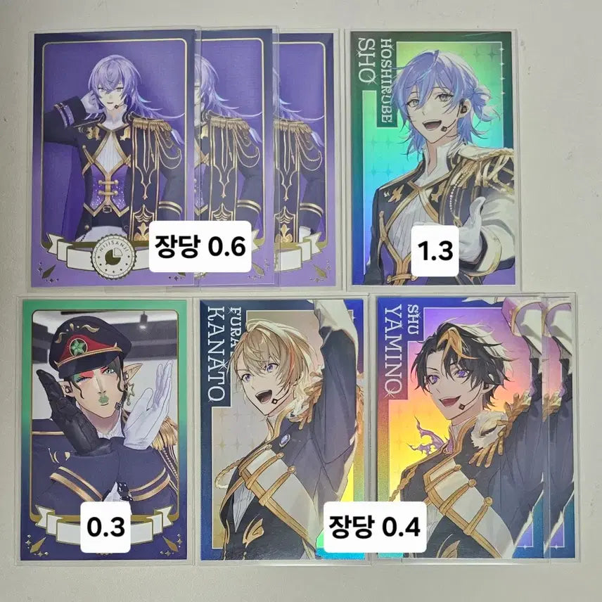 [SOLD OUT] 니지산지 콘체르토 니지페스 3D 공통의상 체키 판매 양도
