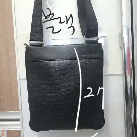 [BUNJANG] Ferragamo Gancini Slim Crossbody Bag / 페라가모 남자 간치니 크로스백