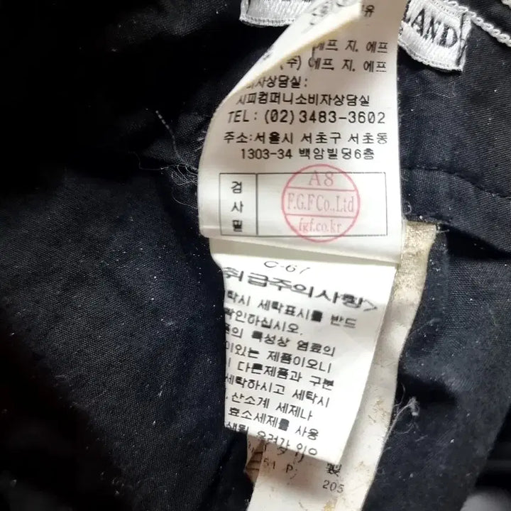 [SOLD OUT] 이태리생산 스톤아일랜드 블랙 면바지 남성용(34)