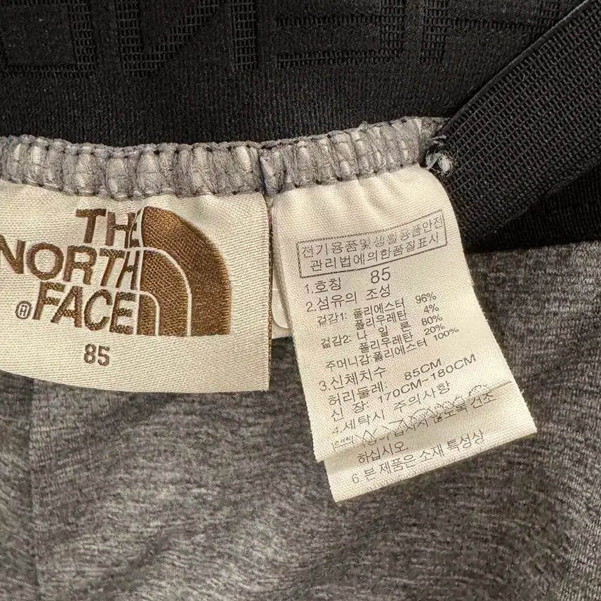 [BUNJANG] The North Face White Label Ice Max Shorts / 노스페이스 화이트라벨 아이스맥스 쇼츠 85 사이즈