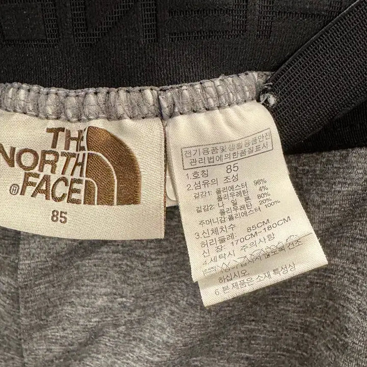 [BUNJANG] The North Face White Label Ice Max Shorts / 노스페이스 화이트라벨 아이스맥스 쇼츠 85 사이즈