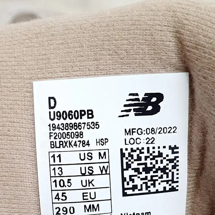 [BUNJANG] New Balance 9060 Mushroom Beige Sneakers / NB 뉴발란스 9060 머쉬룸 베이지 290 <새상품>