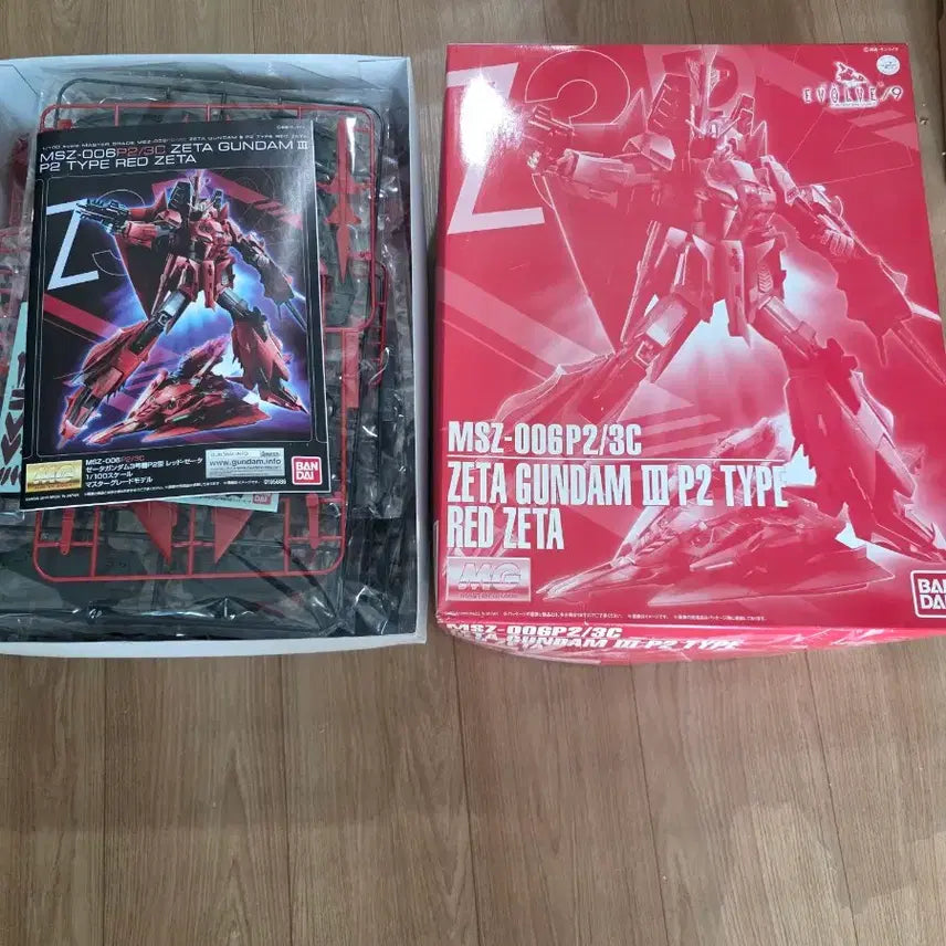 [BUNJANG] Bandai MG Red Zeta Gundam Model Kit / 반다이 MG 레드 제타 건담 프라모델