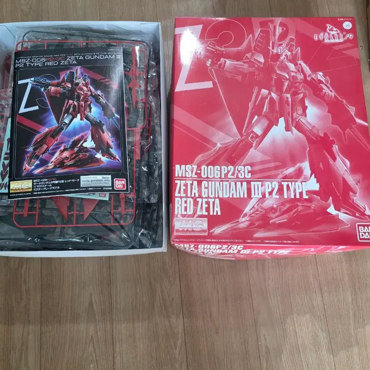 [BUNJANG] Bandai MG Red Zeta Gundam Model Kit / 반다이 MG 레드 제타 건담 프라모델
