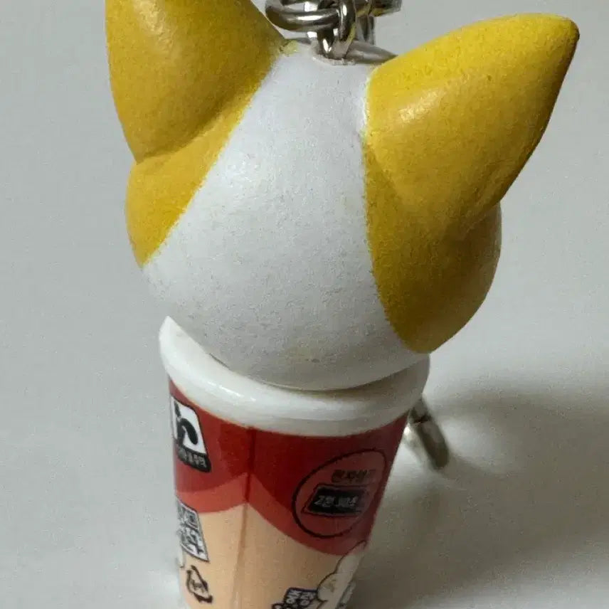 [BUNJANG] Hello Jadoo Cup Ramen Figure Keyring / 안녕자두야 컵라면 피규어 키링 누룽지