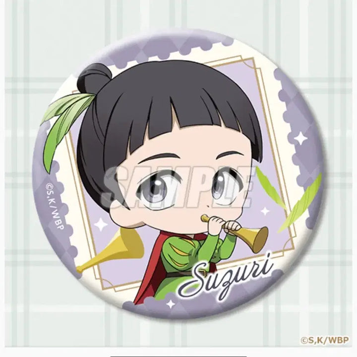 [BUNJANG] Winbre Kuji Online Can Badge - Shuhei Suzuri / 윈브레 쿠지비키도 (온라인쿠지) 캔뱃지 - 스즈리 슈헤이