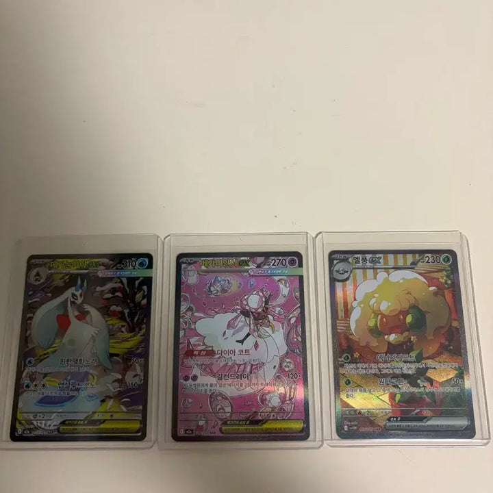 [BUNJANG] Pokemon SAR Mega Collection Bundle Set / (메가 눈여아, 메가 디안시, 엘풍) Sar 3종