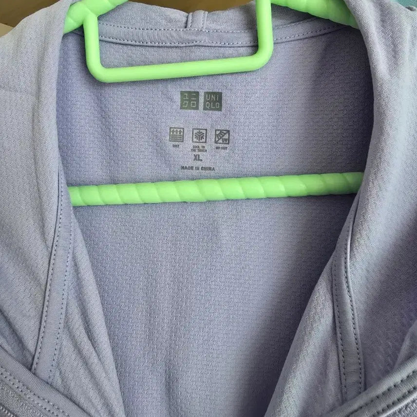 [SOLD OUT] 유니클로 라벤더색 후드집업 XL