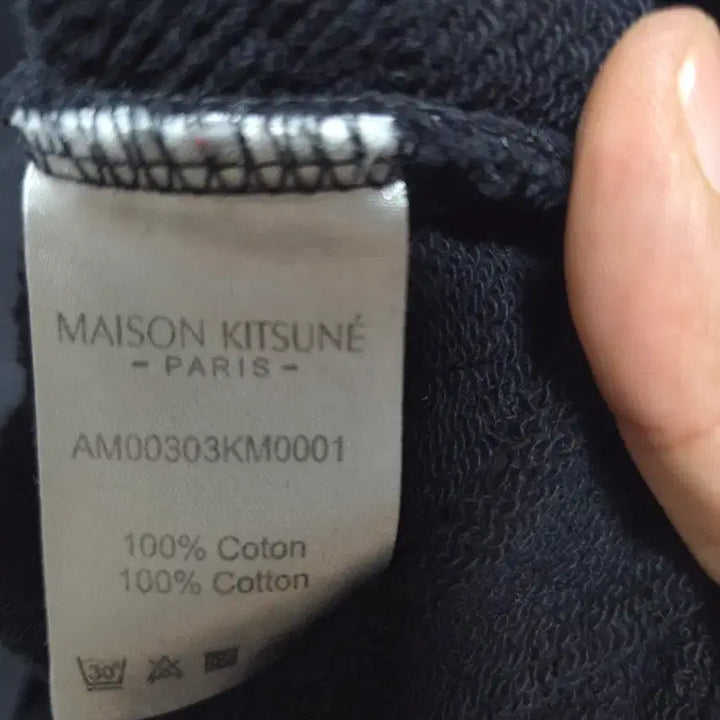 [BUNJANG] Maison Kitsune Fox Head Black Sweatshirt / (L)  메종키츠네 폭스헤드 블랙 맨투맨