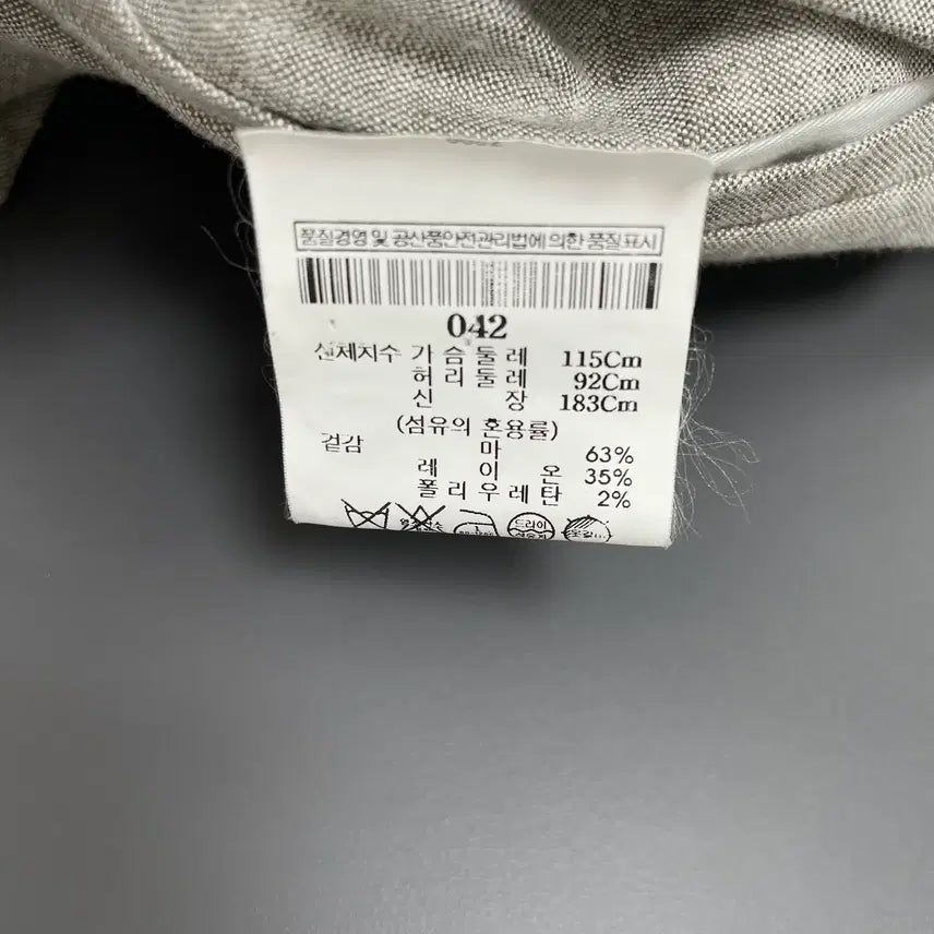 [SOLD OUT] [42] 띠어리 마 싱글 투버튼 블레이저 자켓