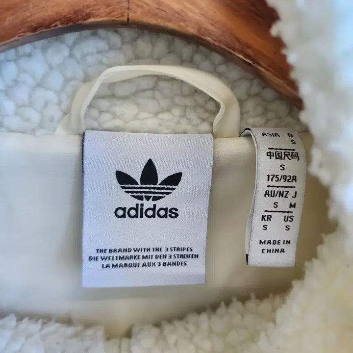 [BUNJANG] Adidas Trefoil Big Logo Fleece Jacket / 아디다스 트레포일 빅 로고 뽀글이 자켓