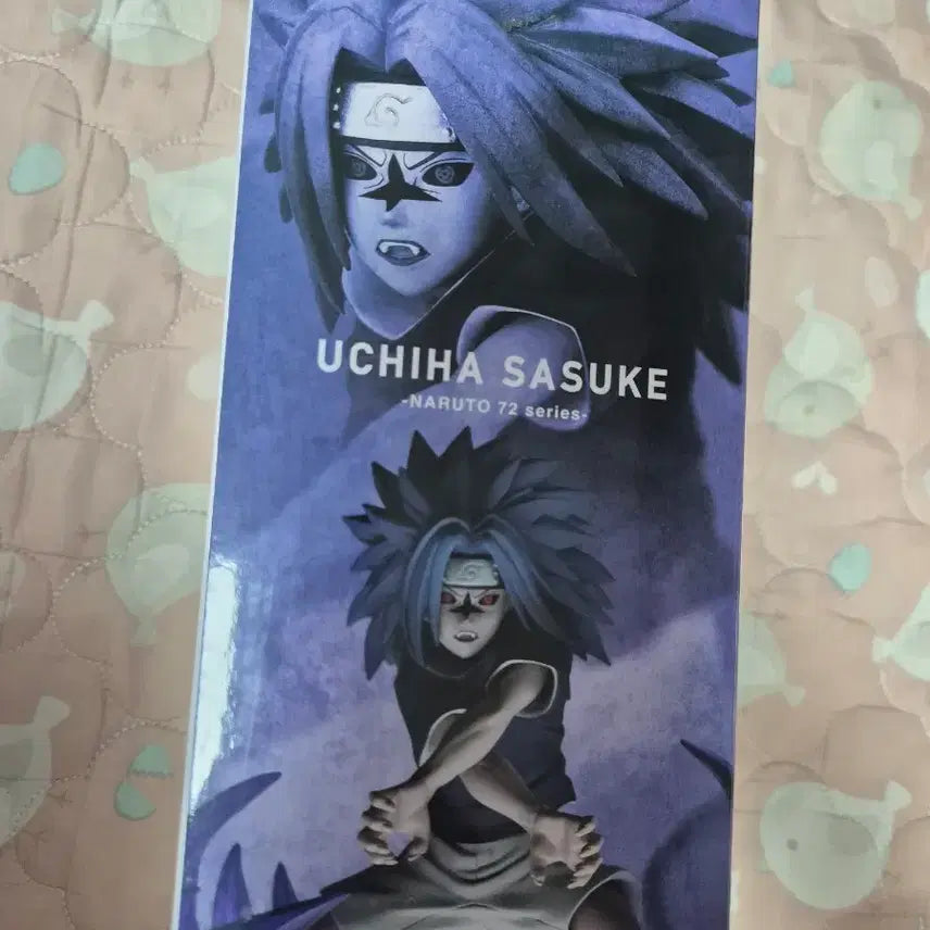 [BUNJANG] Bandai Naruto Sasuke Vibration Stars Figure / 반다이 나루토 사스케 Vibration Stars 피규어