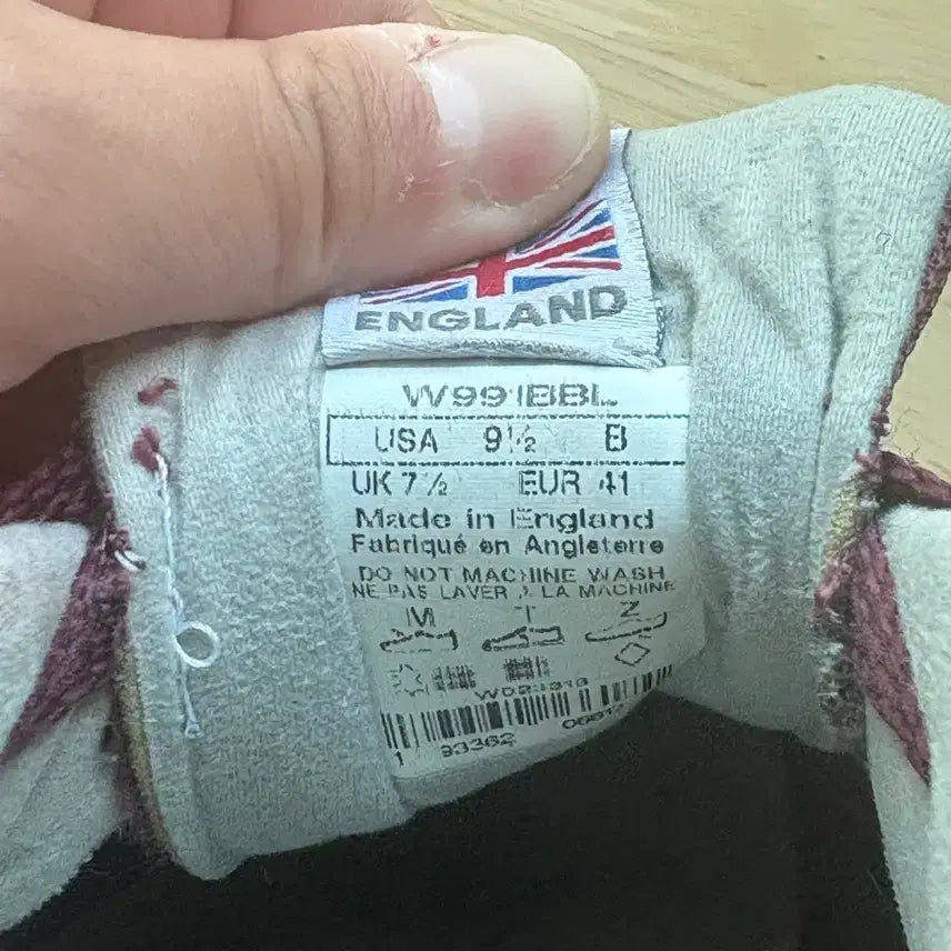 [BUNJANG] New Balance 991 Burgundy Sneakers / 뉴발란스 991 버건디 운동화