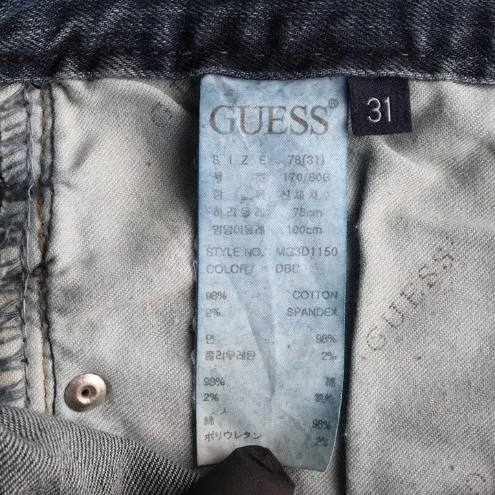 [BUNJANG] GUESS Men&