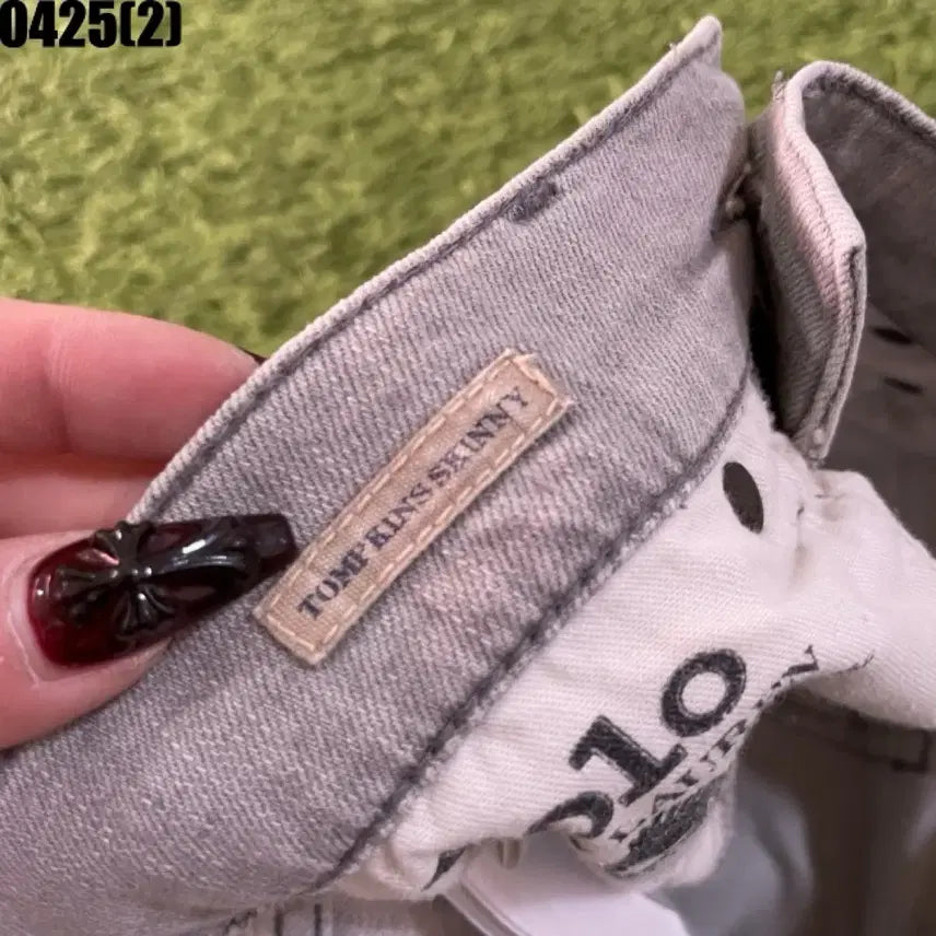[BUNJANG] Polo 28 Pants / 폴로 팬츠 28