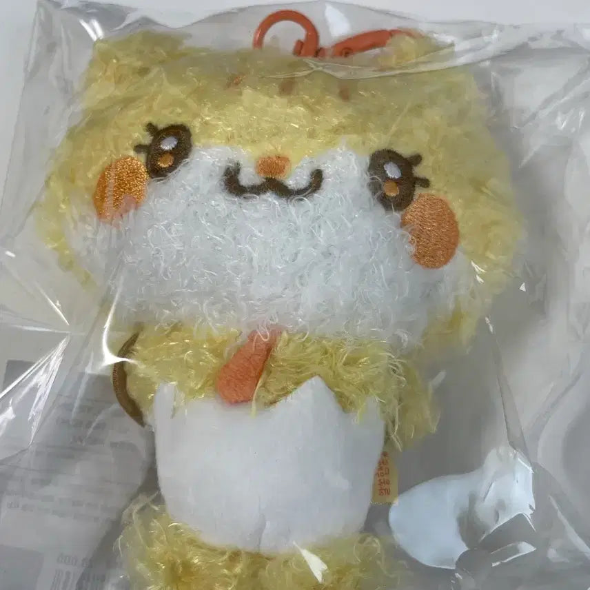 [SOLD OUT] 하뀨하 알쏭햄쏭 하투하 인형