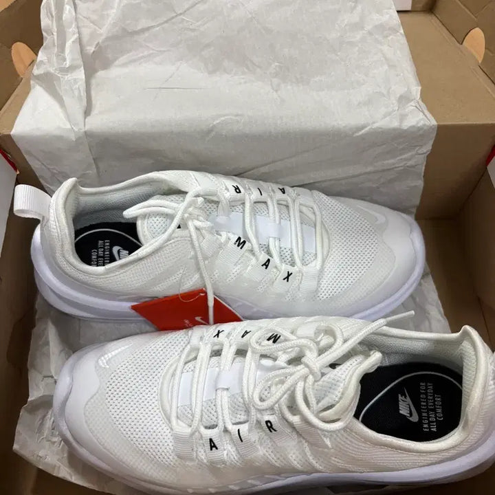 [SOLD OUT] 나이키 에어맥스 엑시스 흰색 235