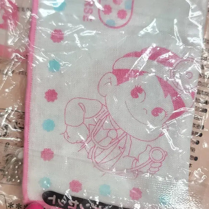 [SOLD OUT] [일본고전] 간호사페코짱 키링 7종 일괄