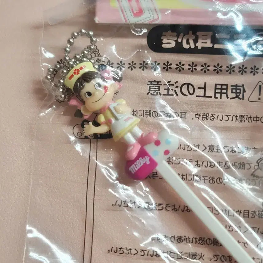 [SOLD OUT] [일본고전] 간호사페코짱 키링 7종 일괄