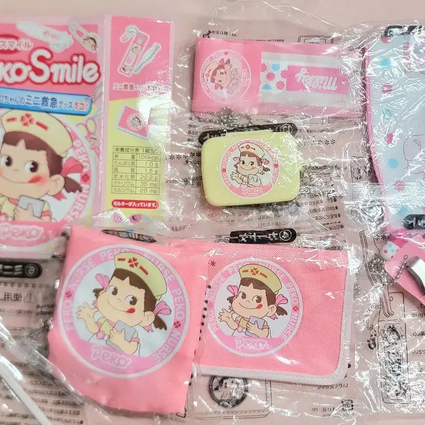 [SOLD OUT] [일본고전] 간호사페코짱 키링 7종 일괄