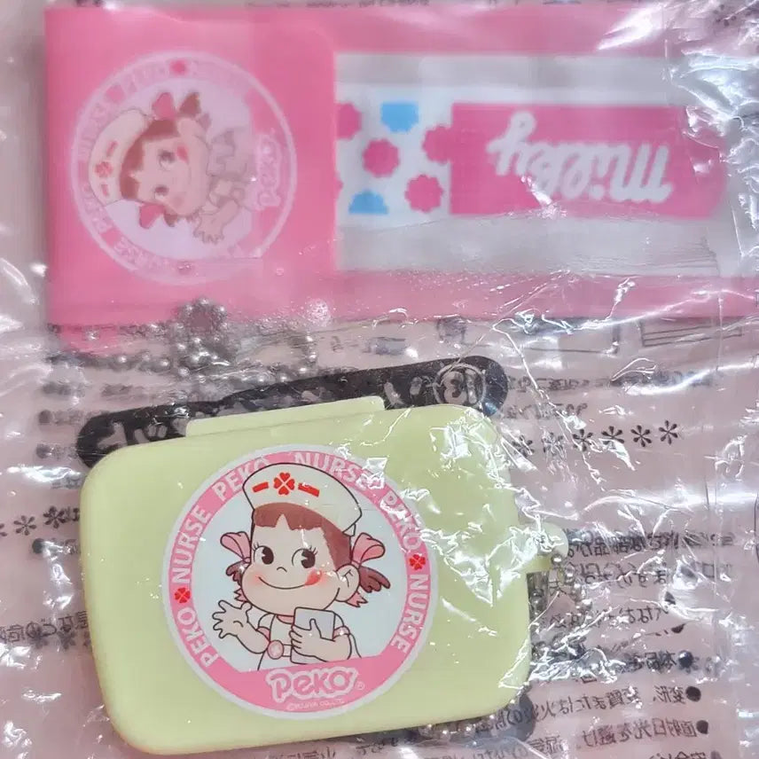[SOLD OUT] [일본고전] 간호사페코짱 키링 7종 일괄