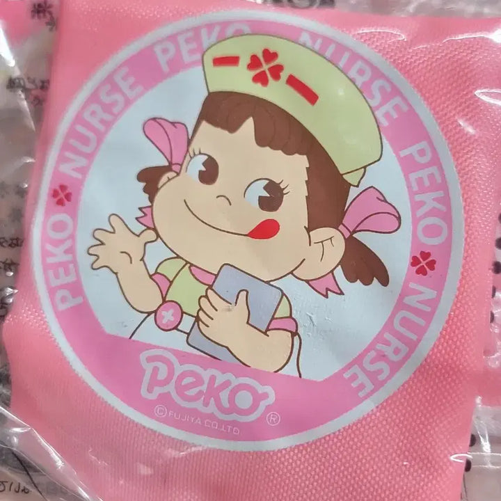 [SOLD OUT] [일본고전] 간호사페코짱 키링 7종 일괄