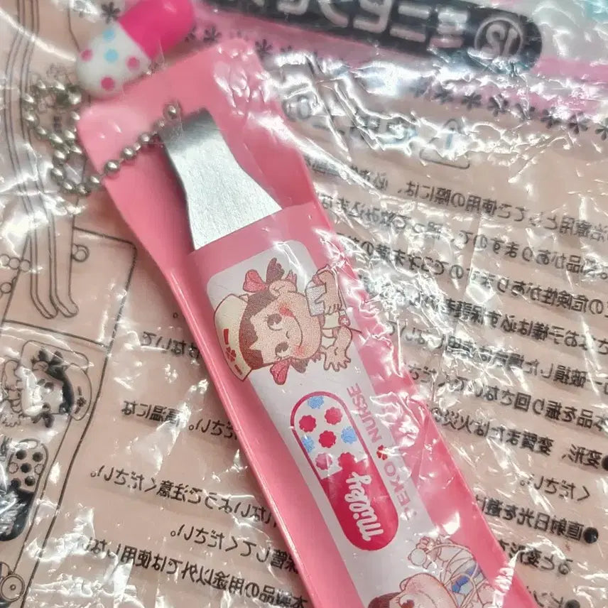[SOLD OUT] [일본고전] 간호사페코짱 키링 7종 일괄