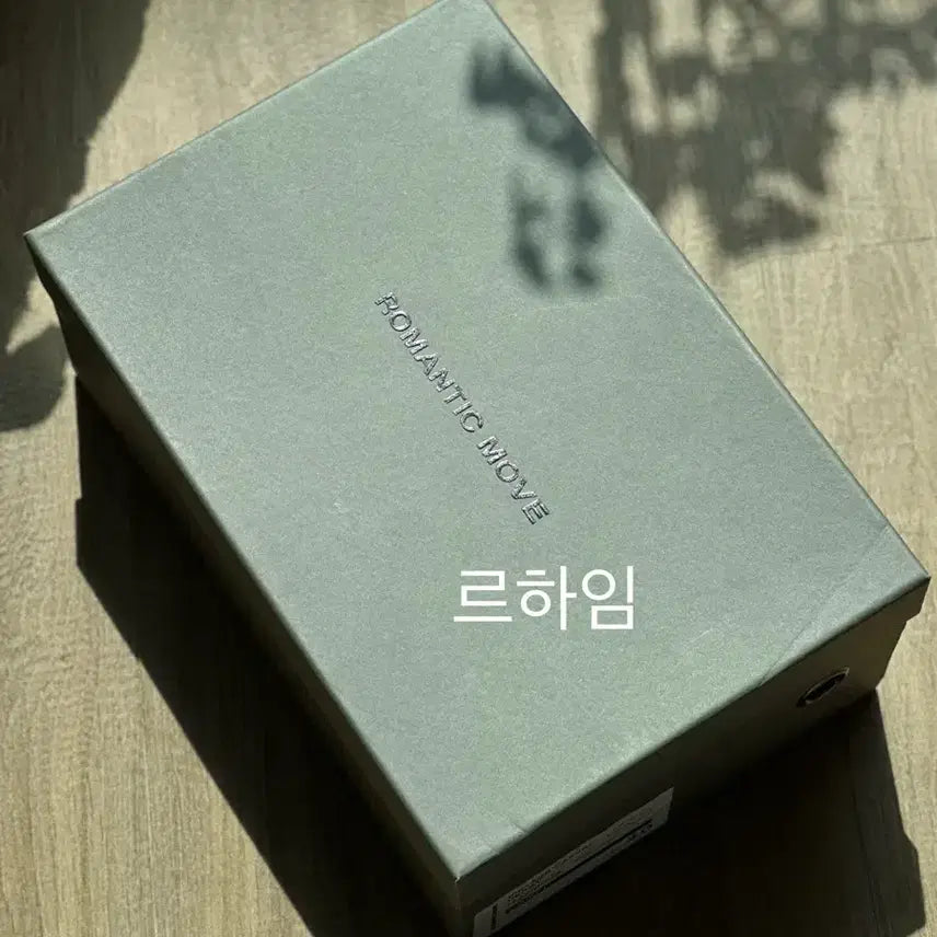 [BUNJANG] Romantic Move Vintage Casual Derby Shoes (Camel) 260 / 새상품) [로맨틱무브] 빈티지 캐주얼 키높이 더비 (카멜) 260