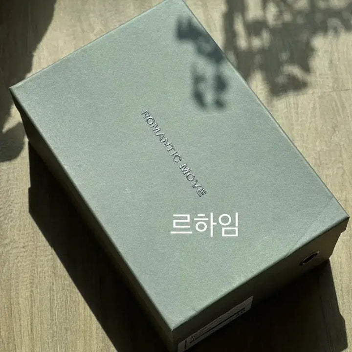 [BUNJANG] Romantic Move Vintage Casual Derby Shoes (Camel) 260 / 새상품) [로맨틱무브] 빈티지 캐주얼 키높이 더비 (카멜) 260