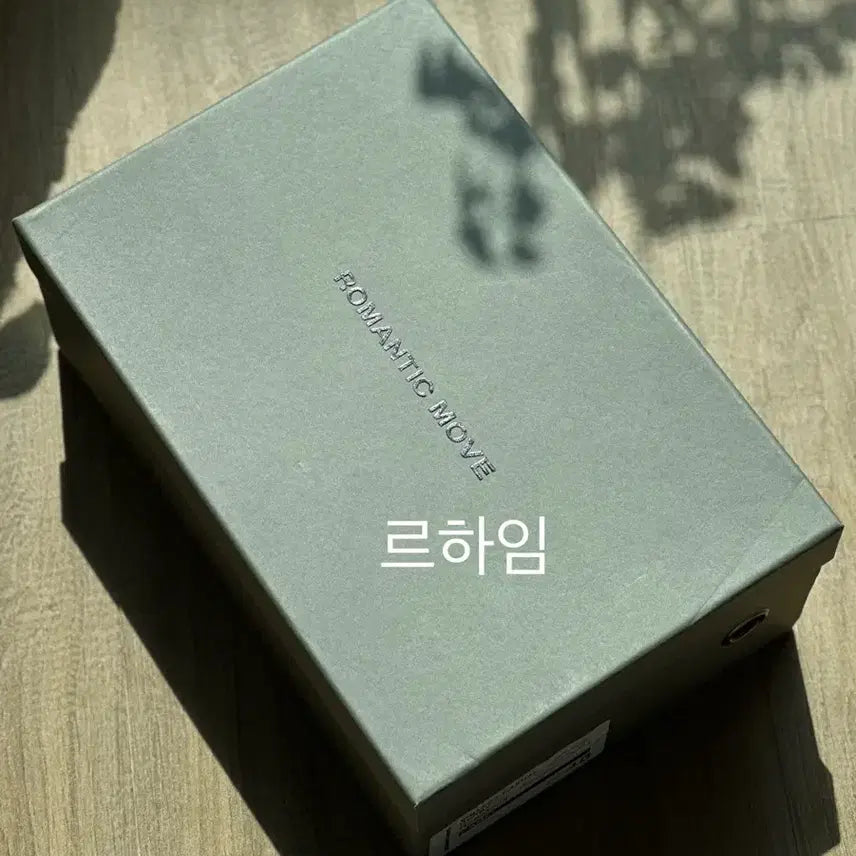 [BUNJANG] Romantic Move Vintage Casual Derby Shoes (Camel) 260 / 새상품) [로맨틱무브] 빈티지 캐주얼 키높이 더비 (카멜) 260