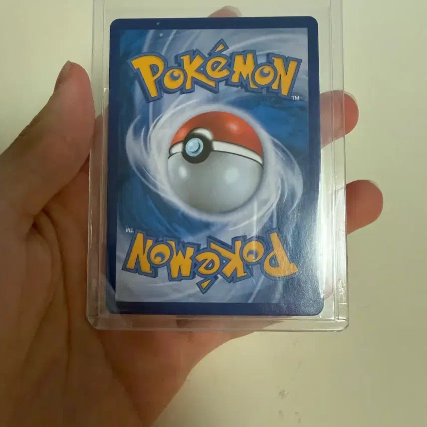 [BUNJANG] Pokemon Rayquaza GX RR Card / 레쿠쟈 Gx RR