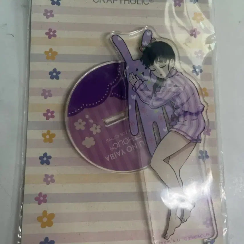 [SOLD OUT] 귀멸의칼날 츠유리 카나오 크래프트홀릭 아크릴 판매