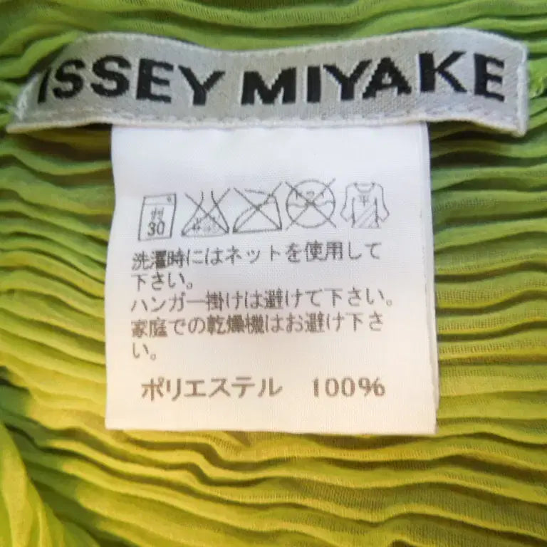 [BUNJANG] Pleats Please Issey Miyake Chiffon Twist Top / 플리츠플리즈 이세이미야케 쉬폰 트위스트 탑