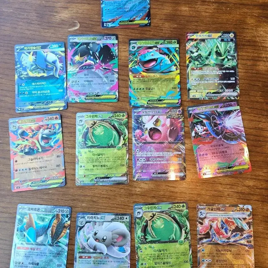 [BUNJANG] Pokemon EX/Mega Evolution Collection / 포켓몬 카드 EX/메가진화 모음