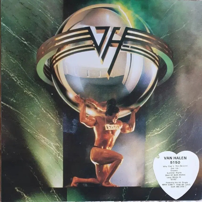 [BUNJANG] Van Halen 5150 LP / VAN HALEN 7집-5150 LP