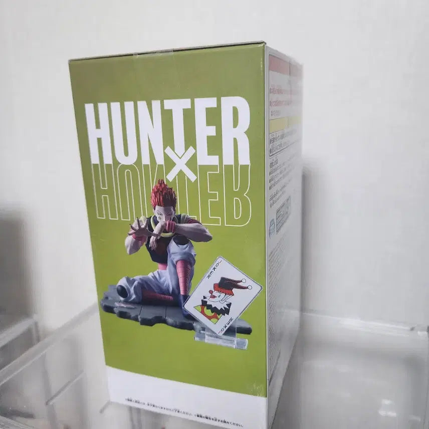 [SOLD OUT] [오늘발송] 헌터x헌터 히소카 메모러블 사가 누들스토퍼 피규어