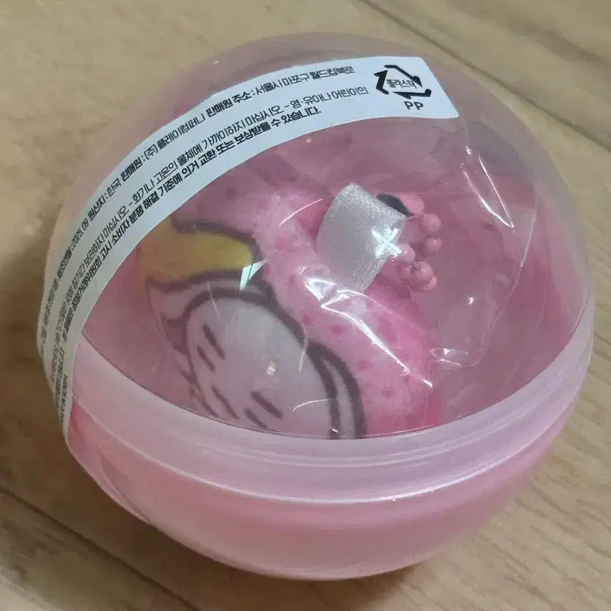 [BUNJANG] ATEEZ ANYTEEZ 8Room Silvernie Cushion Keyring / 에이티즈 ATEEZ 애니티즈 8room 에잇룸 팝업 실버니 쿠션 키링