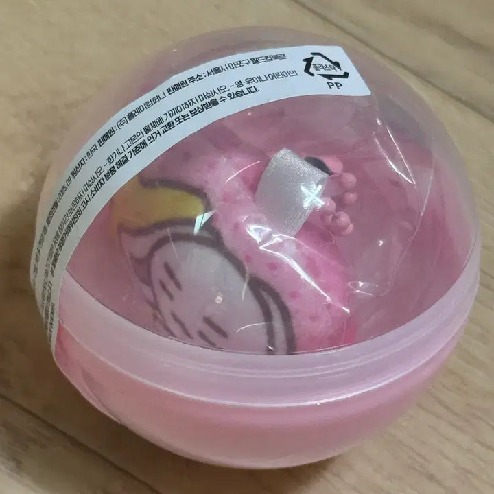 [BUNJANG] ATEEZ ANYTEEZ 8Room Silvernie Cushion Keyring / 에이티즈 ATEEZ 애니티즈 8room 에잇룸 팝업 실버니 쿠션 키링