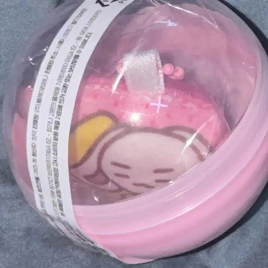 [BUNJANG] ATEEZ ANYTEEZ 8Room Silvernie Cushion Keyring / 에이티즈 ATEEZ 애니티즈 8room 에잇룸 팝업 실버니 쿠션 키링