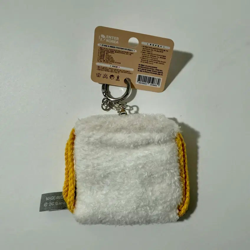 [SOLD OUT] 산리오 미니미니 조리개 마슈마로 마시멜로 고양이 키링
