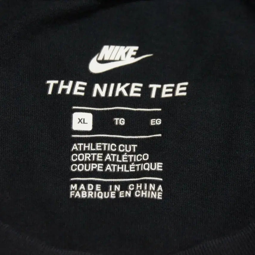 [BUNJANG] Nike Air Force Black Round T-Shirt (Men&
