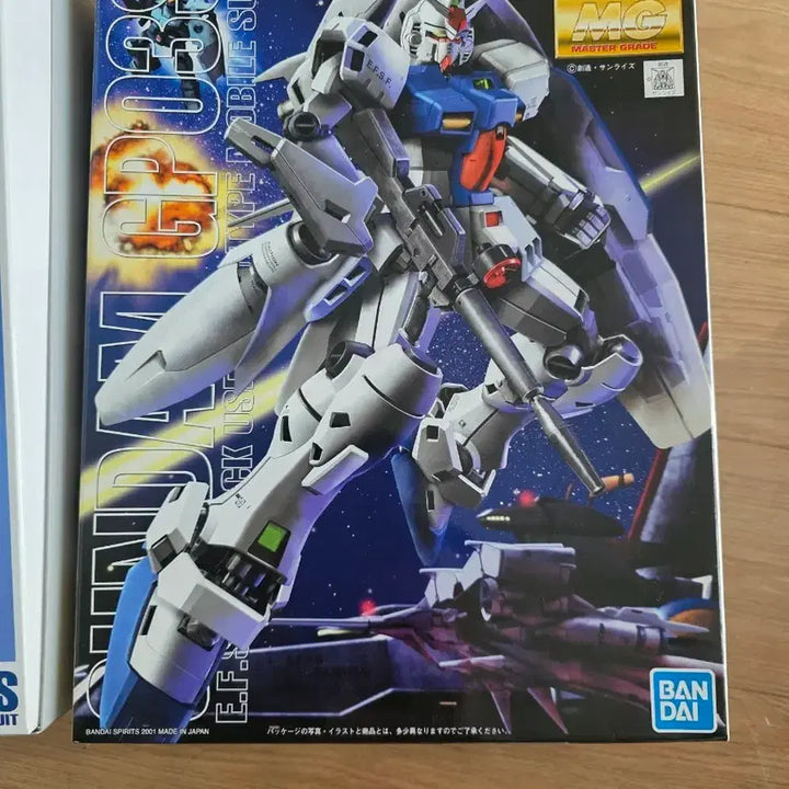 [SOLD OUT] 반다이 MG GP03S 스테이멘 건담 프라모델
