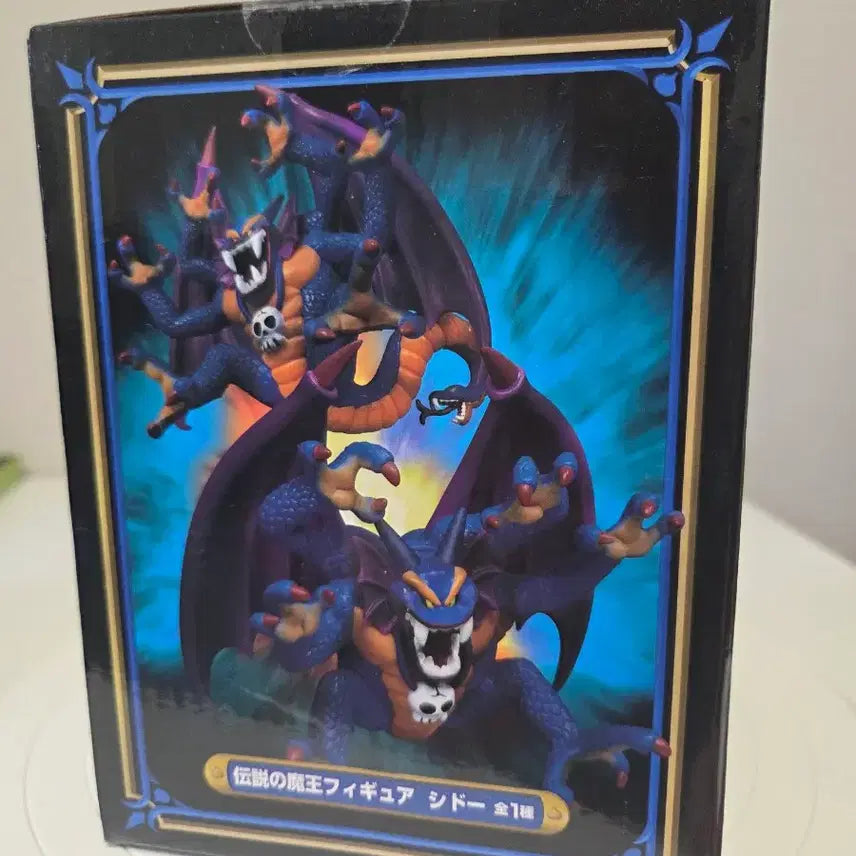 [SOLD OUT] 드래곤 퀘스트 피규어 (미개봉)