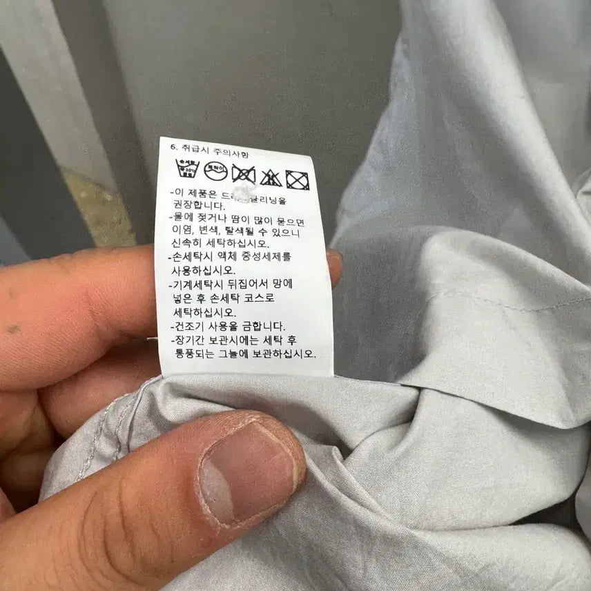 [BUNJANG] Another Office Pocket Short-Sleeve Shirt Gray / 어나더 오피스 포켓 반팔 셔츠 그레이 1