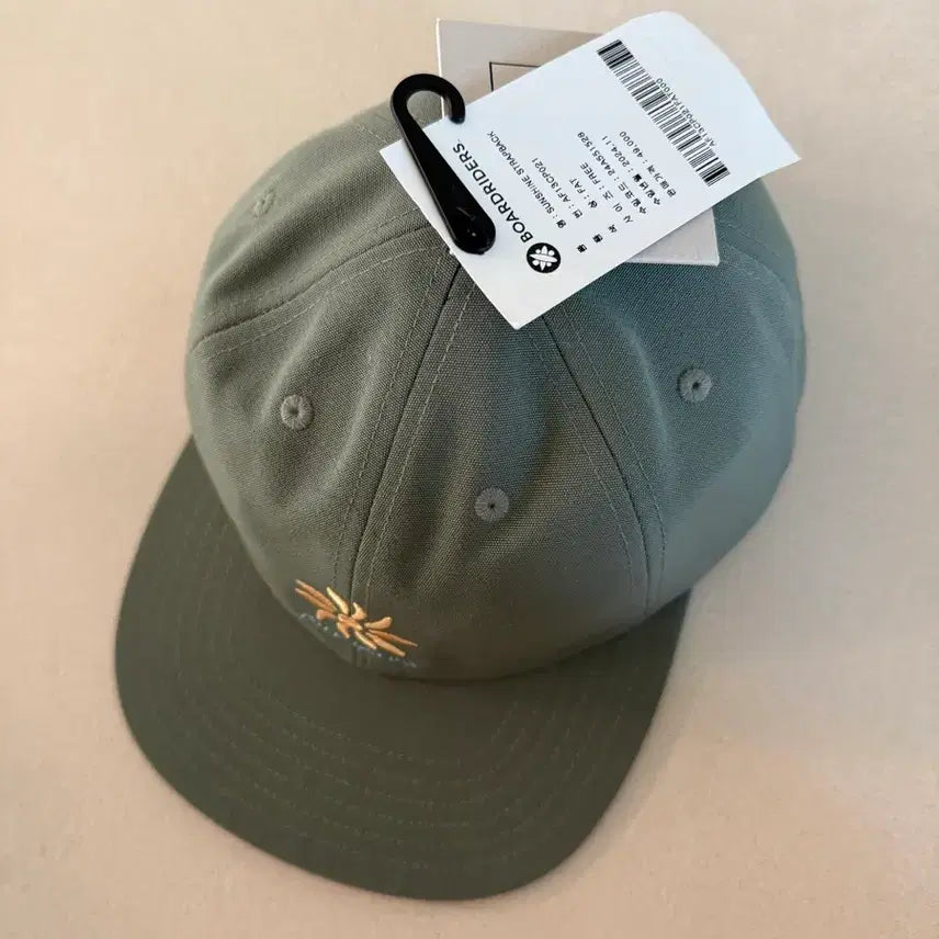 [SOLD OUT] 빌라봉 선샤인 트랩백 볼캡 카키