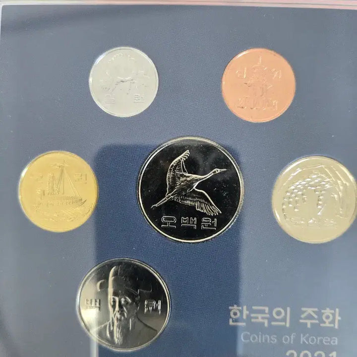 [BUNJANG] Korean Coin Set 2011-2025 / 한국의 주화 2011년부터 2025년 주화세트